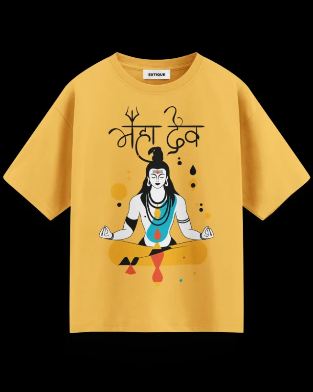 Mahadeb - Tshirt for Men