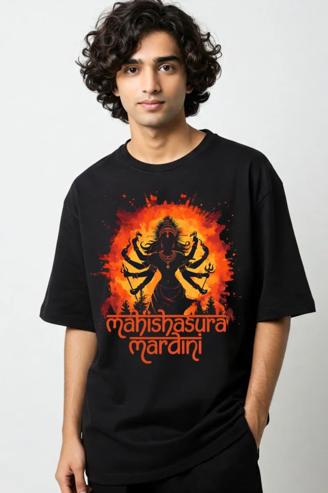 mahisasur mardini model 1