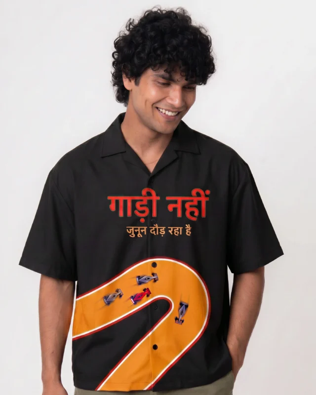 F1 - ek Junoon