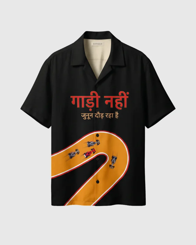 F1 - ek Junoon